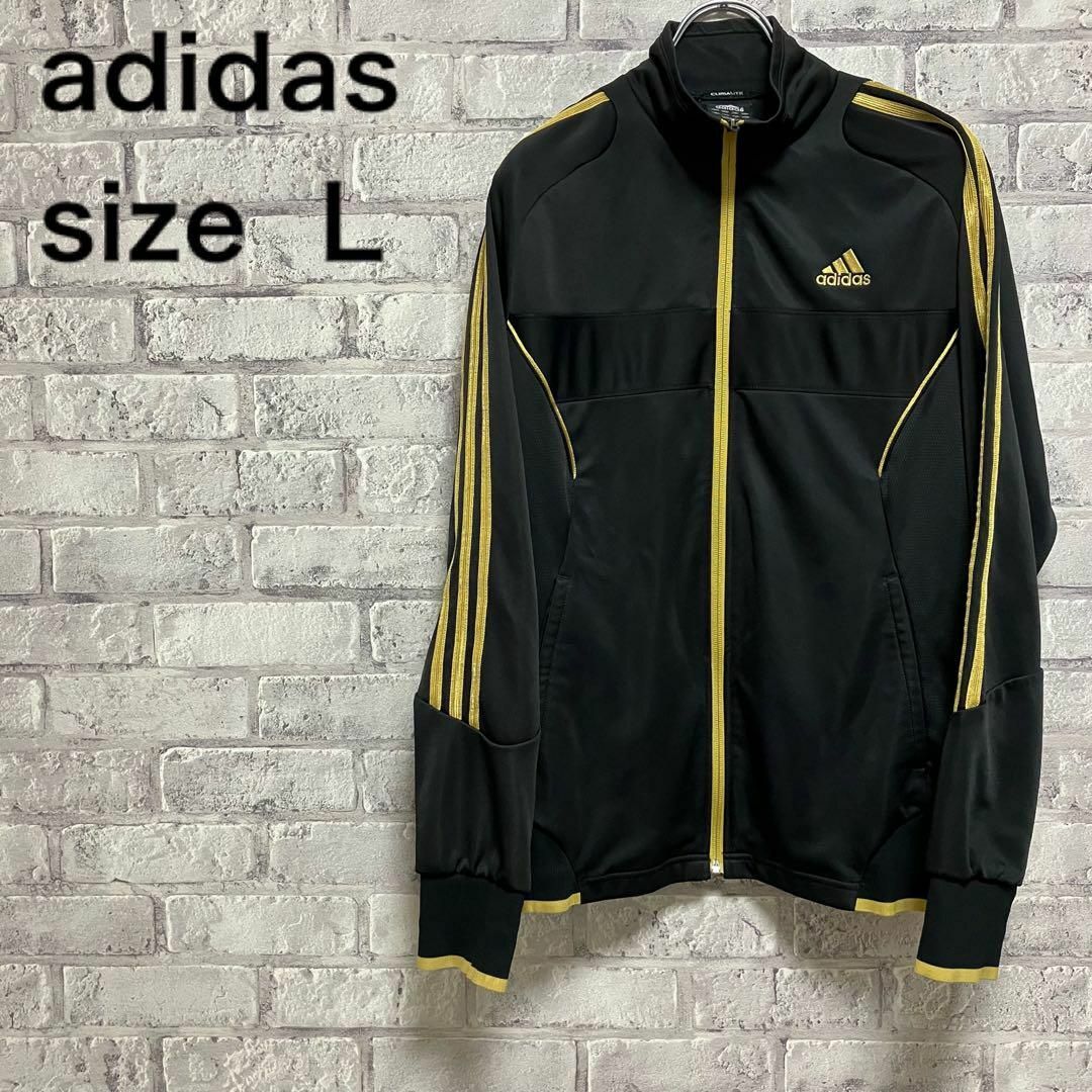 【公式】フジのお歳暮・冬ギフト 【adidas】 - adidas アディダス Lサイズ ブラック ジャージ アディダス