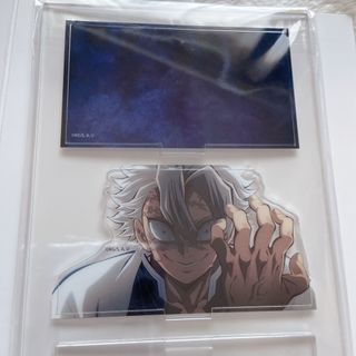 鬼滅の刃　みにジオラマアクリルスタンド　② 不死川実弥　ランダム　ミニ(キャラクターグッズ)
