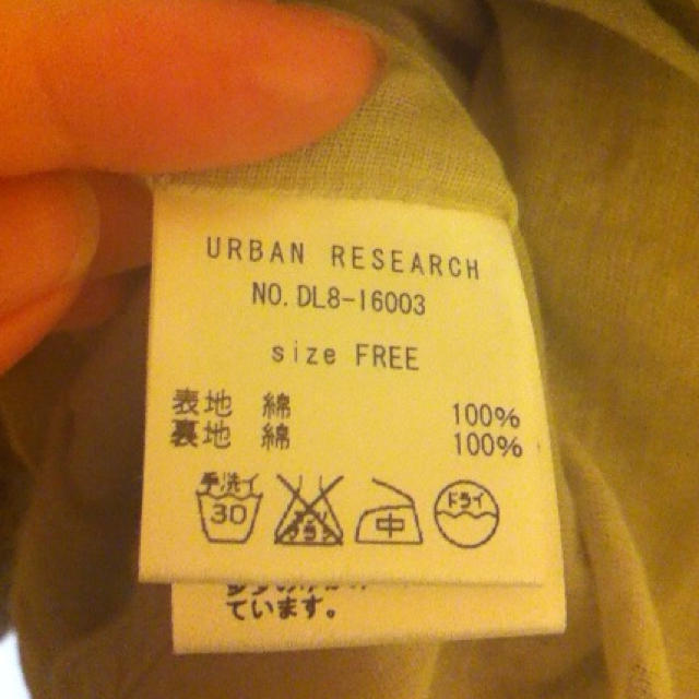 URBAN RESEARCH(アーバンリサーチ)のみにまむ★sale!!様専用＊ レディースのワンピース(ひざ丈ワンピース)の商品写真