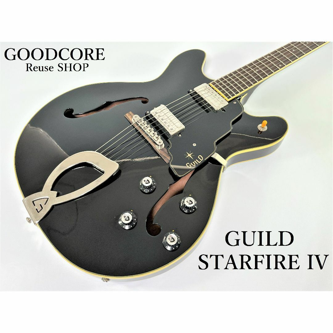 Guild SF-4 1979年USA製 ギルドセミアコ - ギター Guild SF-4 1979年USA製 ギルドセミアコ - ギター