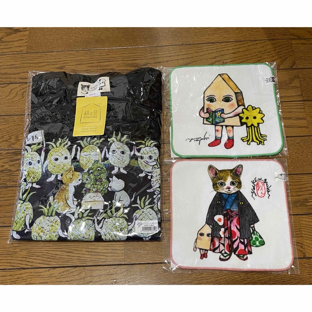 限定品】新将棋会館 棋の音(きのね)✕ヒグチユウコ サコッシュ 限定品】新将棋会館 棋の音(きのね)✕ヒグチユウコ サコッシュ
