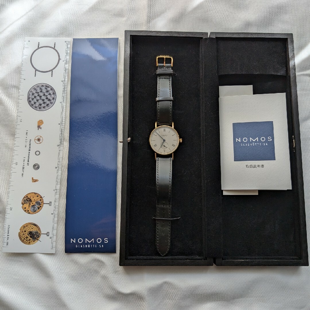 NOMOS Glashutte ノモスグラスヒュッテ 出しゃばり 交換ベルト NOMOS Glashutte ノモスグラスヒュッテ 出しゃばり 交換ベルト