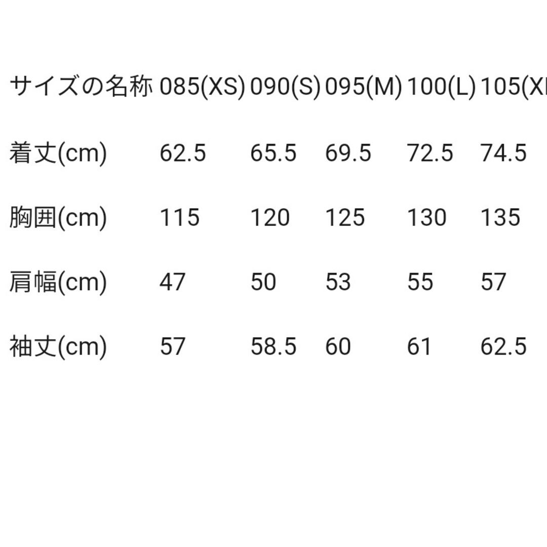 THE NORTH FACE - 【日本未発売】VILAN EX JACKET マウンテン THE NORTH FACE - 【日本未発売】VILAN EX JACKET マウンテン