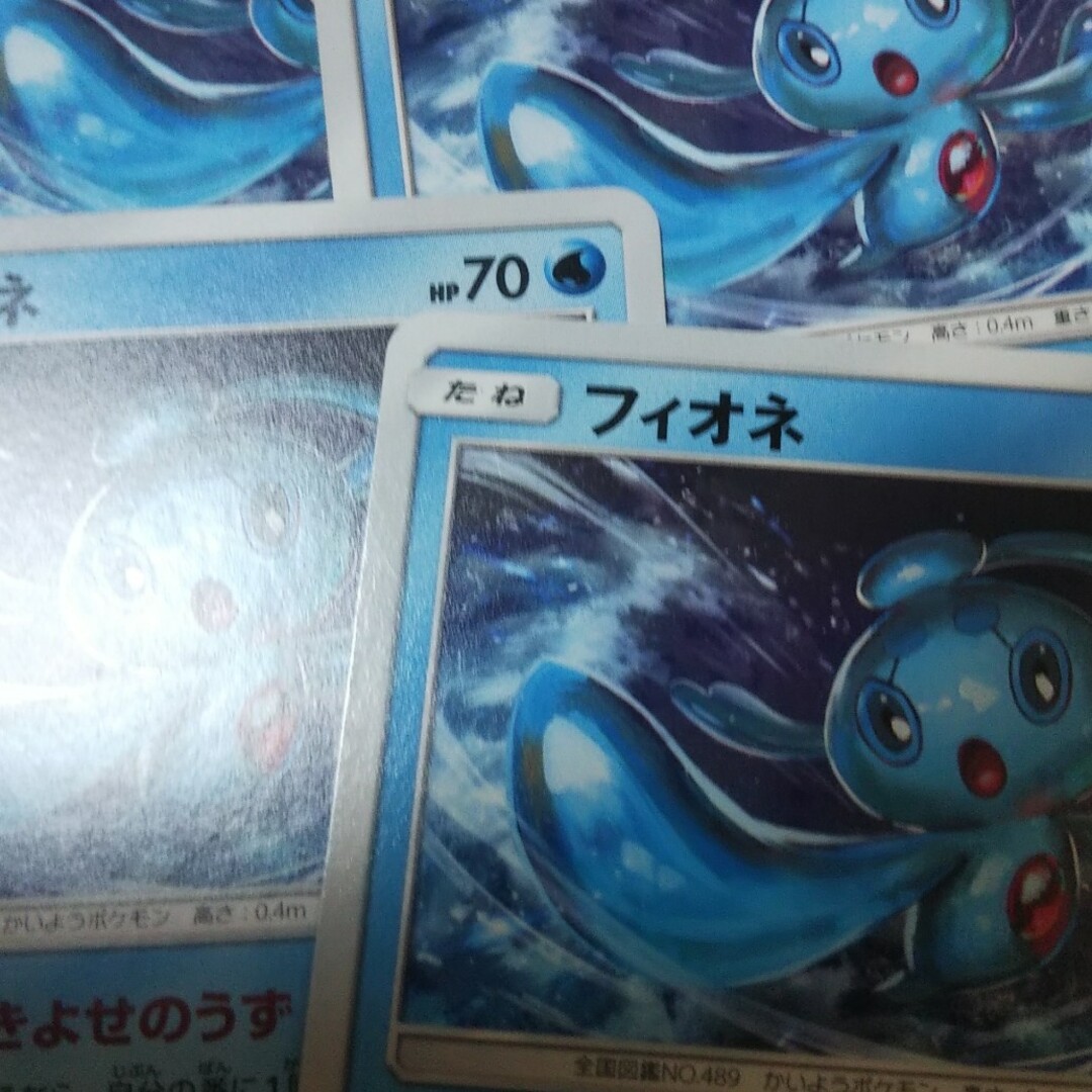 ポケモン(ポケモン)のフィオネ エンタメ/ホビーのトレーディングカード(シングルカード)の商品写真