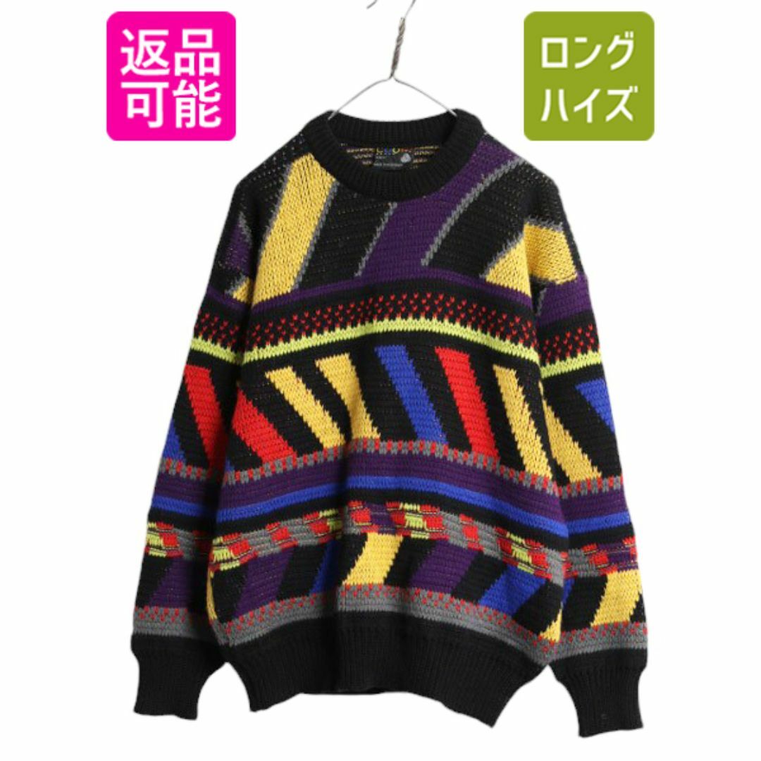 90s オーストラリア製 COOGI 総柄 ウール ニット セーター 90s オーストラリア製 COOGI 総柄 ウール ニット セーター