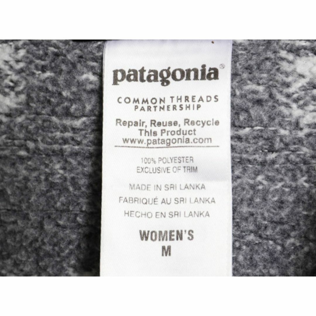 patagonia - 14年製 パタゴニア ベターセーター コート patagonia - 14年製 パタゴニア ベターセーター コート