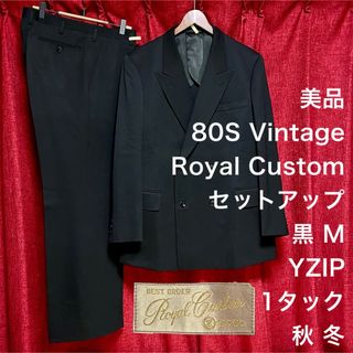 VINTAGE - 美 60S ヴィンテージ セットアップスーツ シングル 黒 VINTAGE - 美 60S ヴィンテージ セットアップスーツ シングル 黒