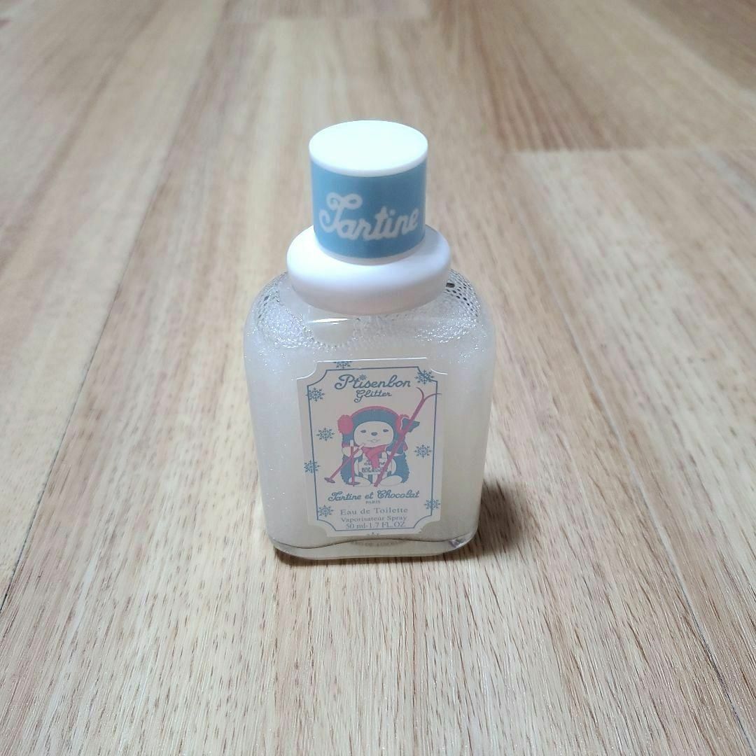 GIVENCHY - 限定品 GIVENCHY 香水 プチサンボン スノー