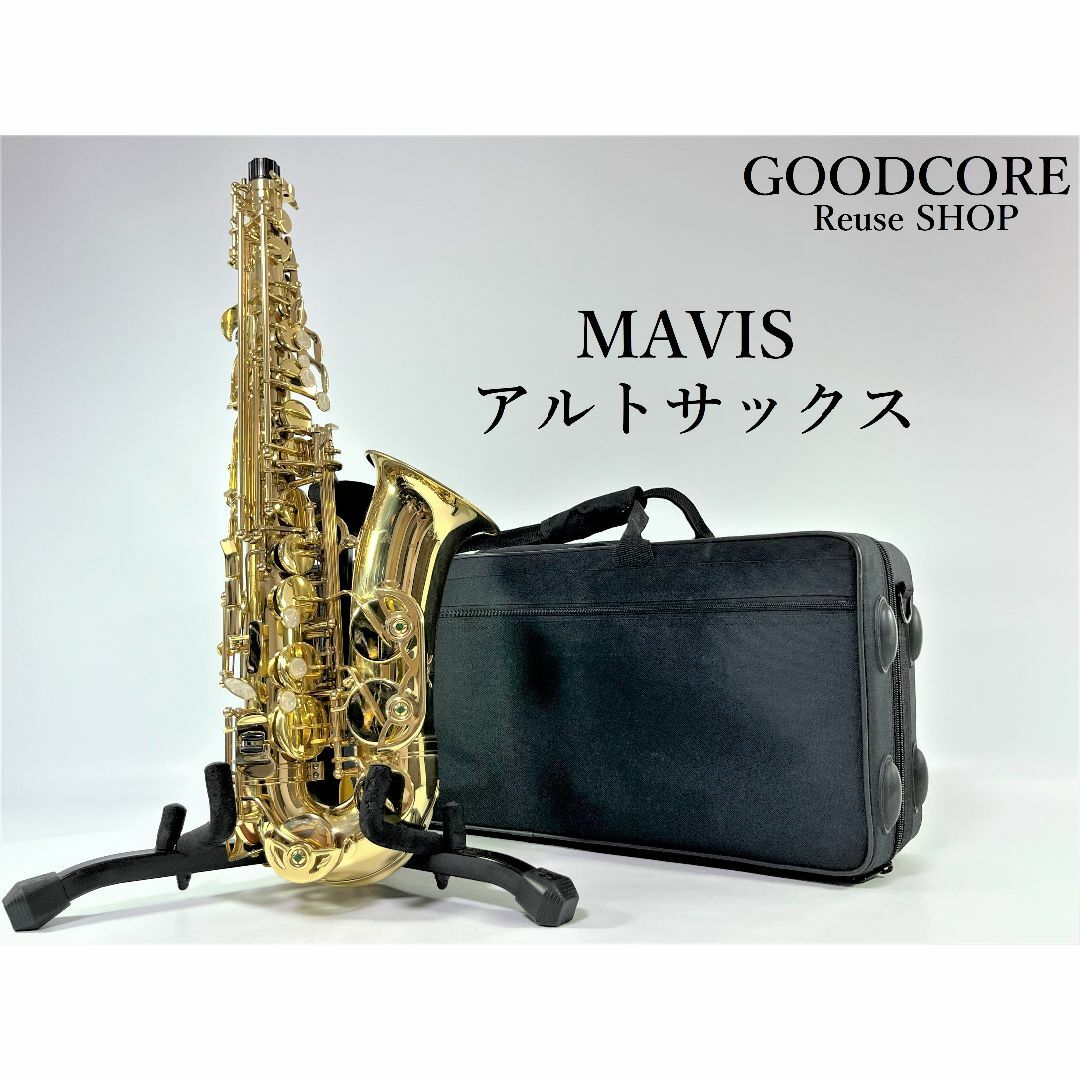 MIYAZAWAフルート C管MS70s もた A:442掃除用スティック、ケース付き MIYAZAWAフルート C管MS70s もた A:442掃除用スティック、ケース付き