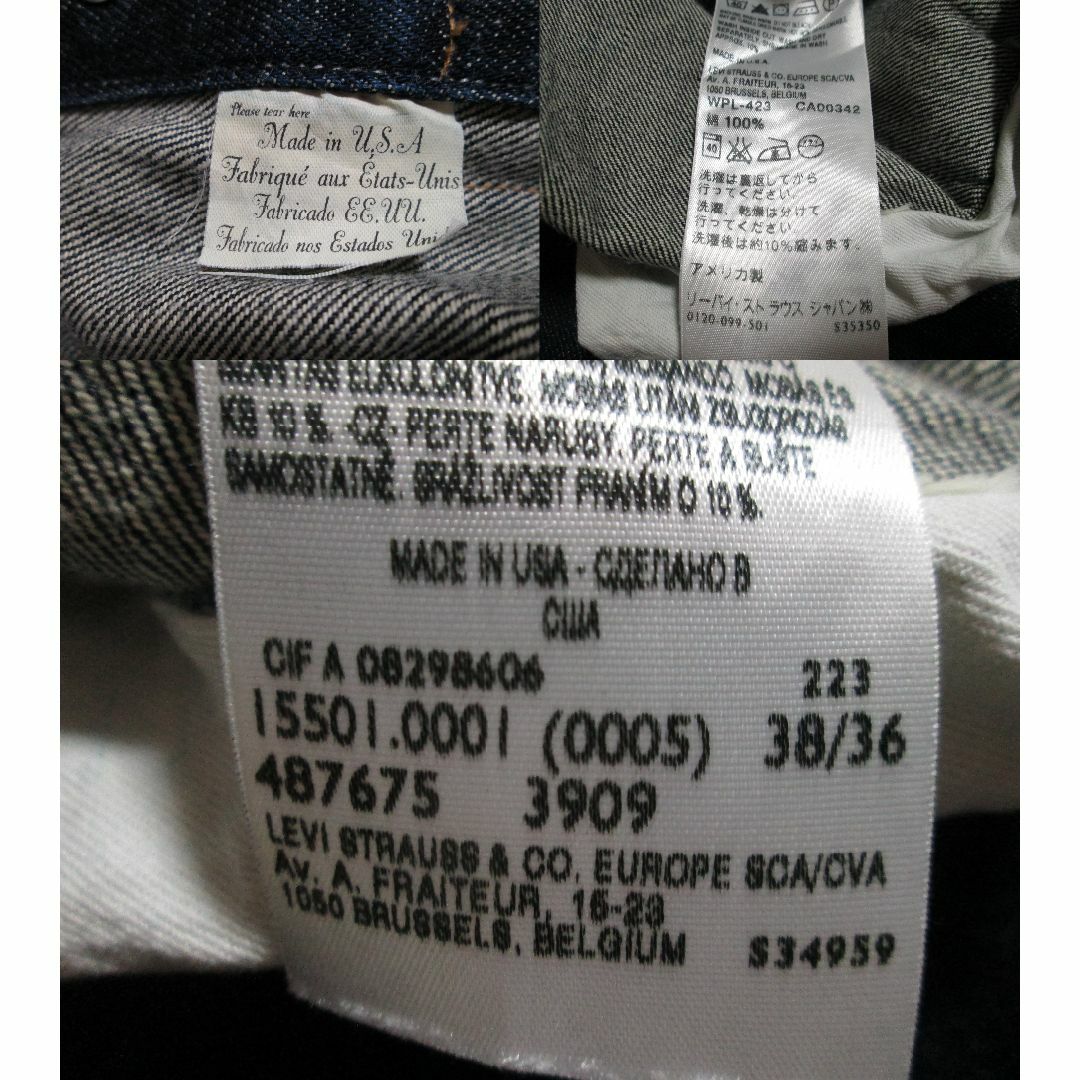 Levi's - 極上 濃紺 リーバイス 501XX 1915年モデル W38 Levi's - 極上 濃紺 リーバイス 501XX 1915年モデル W38