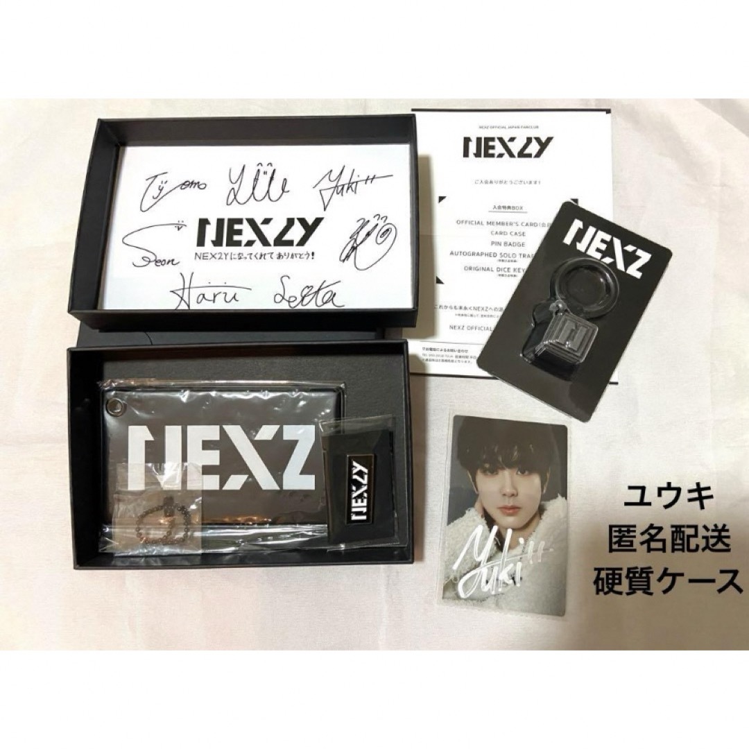 NEXZ ユウキ サイン入りトレカ FC 早期入会特典 NEX2Y ファン NEXZ ユウキ サイン入りトレカ FC 早期入会特典 NEX2Y ファン