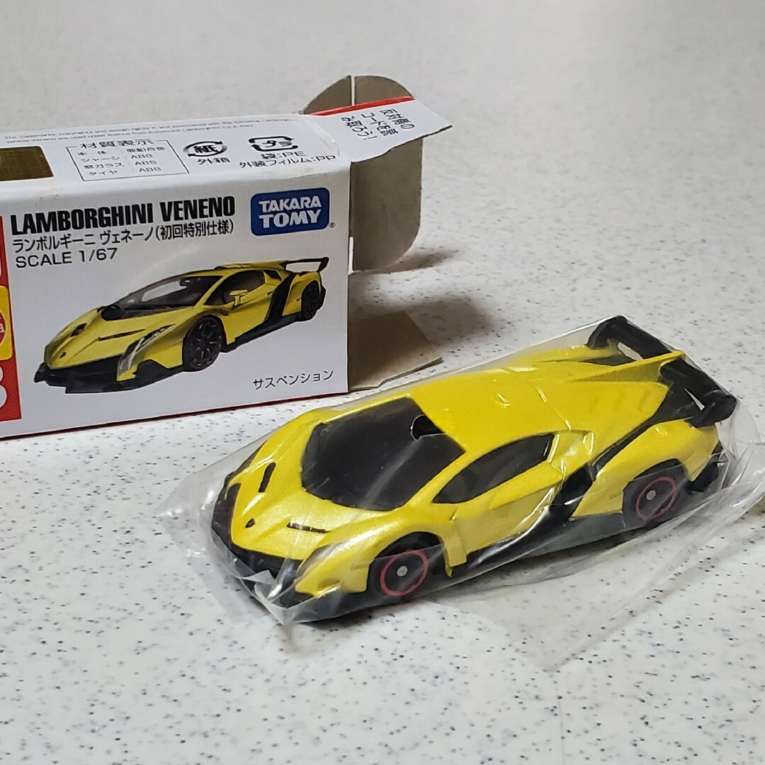 トミカシリーズ - トミカ ランボルギーニ ヴェネーノ 初回特別 トミカシリーズ - トミカ ランボルギーニ ヴェネーノ 初回特別