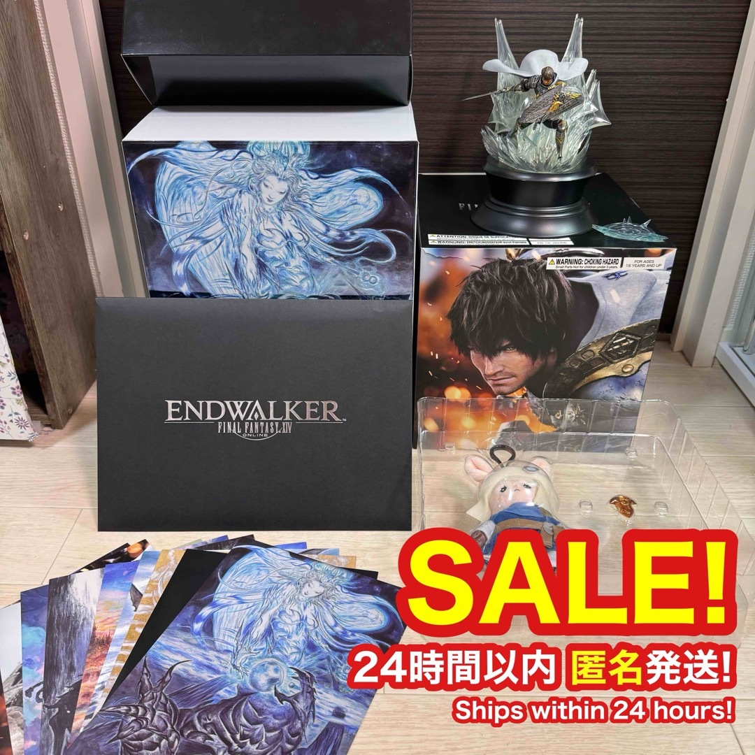 SALE!】FF 暁月のフィナーレ 特別装丁コレクターズBOX フィギュア 他 SALE!】FF 暁月のフィナーレ 特別装丁コレクターズBOX フィギュア 他