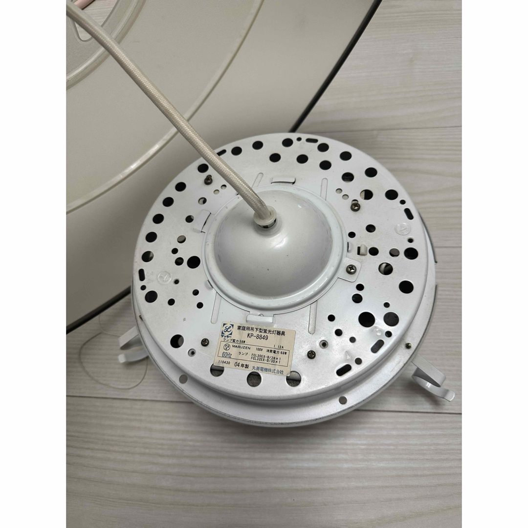 丸善電機産業 - 家庭用吊下型蛍光灯器具☆同じ型式 2つセット 丸善電機産業 - 家庭用吊下型蛍光灯器具☆同じ型式 2つセット