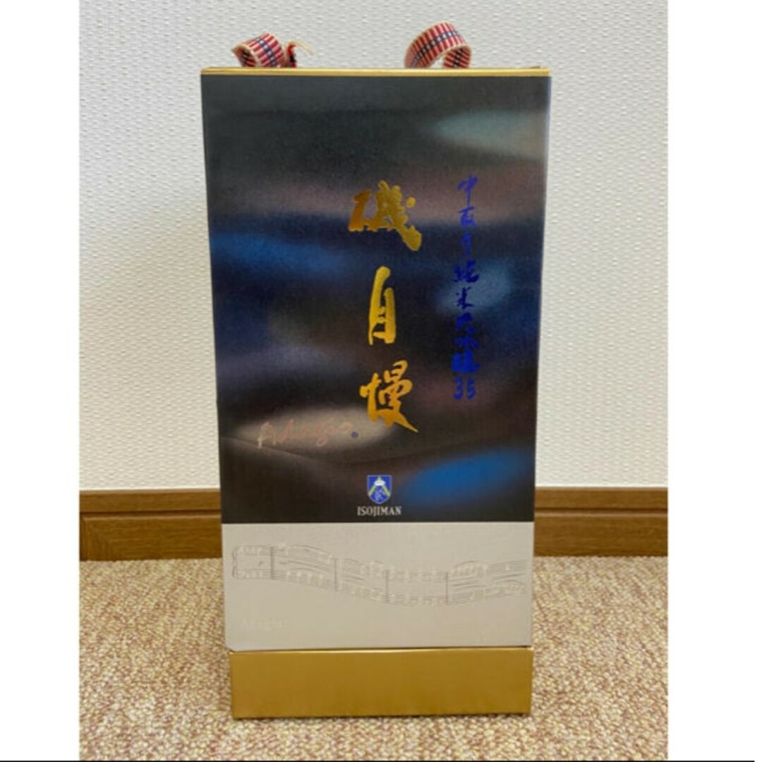 磯自慢 中取り純米大吟醸35 アダージョ 720ml 2023 adagio 地 磯自慢 中取り純米大吟醸35 アダージョ 720ml 2023 adagio 地