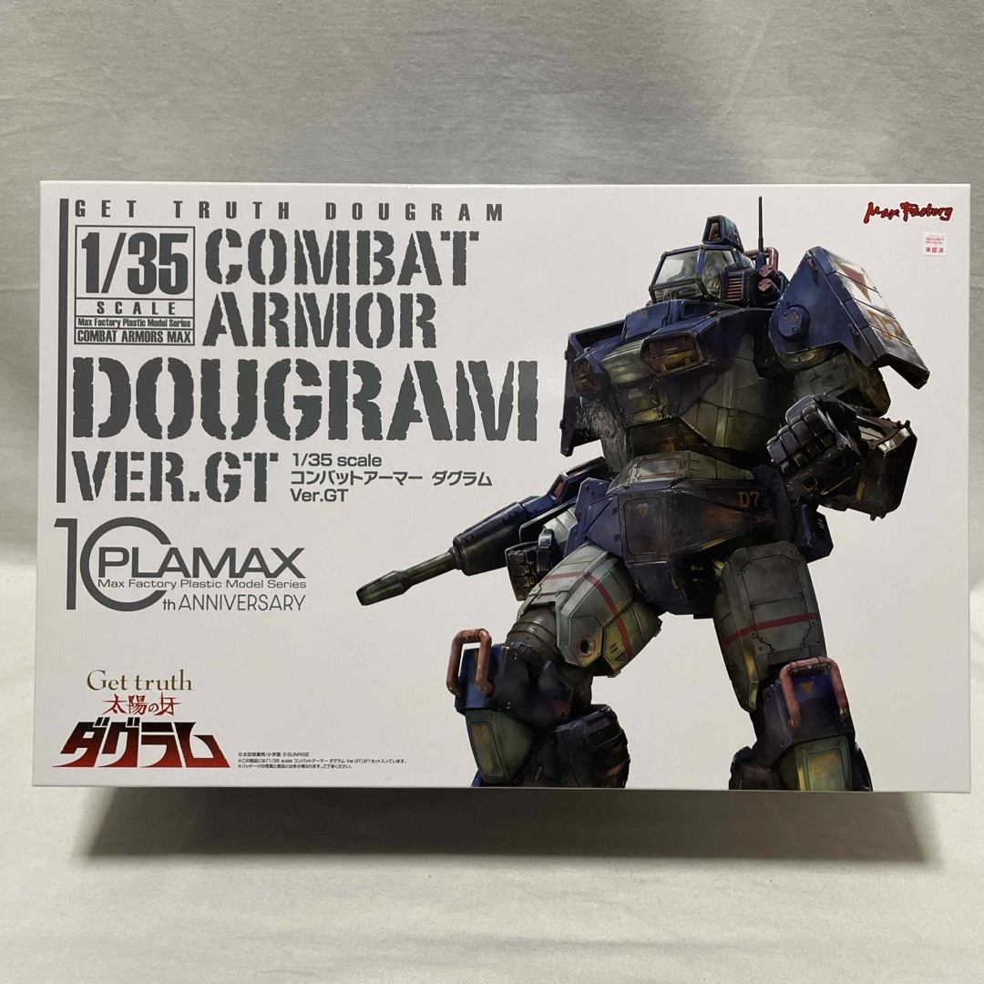 Get truth 太陽の牙ダグラム くるしく 1/35 ダグラム Ver. GT DX Get truth 太陽の牙ダグラム くるしく 1/35 ダグラム Ver. GT DX