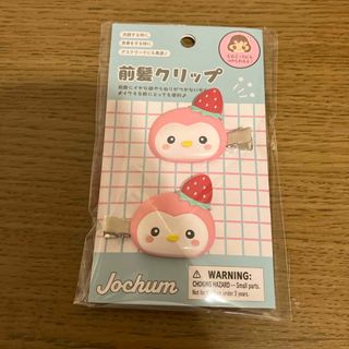 JOCHUM ジェオチャム マイクン 前髪クリップ とおく トレカケース JOCHUM ジェオチャム マイクン 前髪クリップ とおく トレカケース