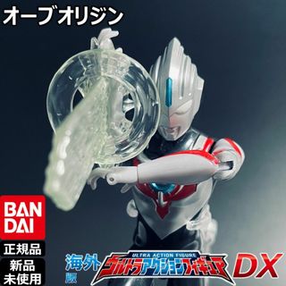 BANDAIウルトラアクションフィギュア ウルトラマンオーブ オーブオリジン(特撮)