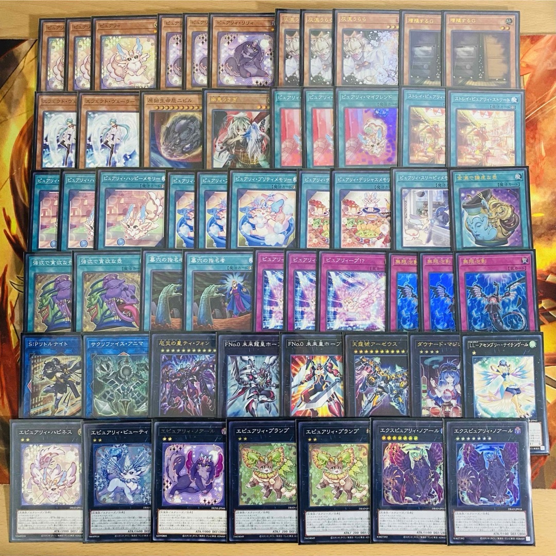 遊戯王 ピュアリィデッキ 本格構築 リトルナイト ティフォン 灰 遊戯王 ピュアリィデッキ 本格構築 リトルナイト ティフォン 灰