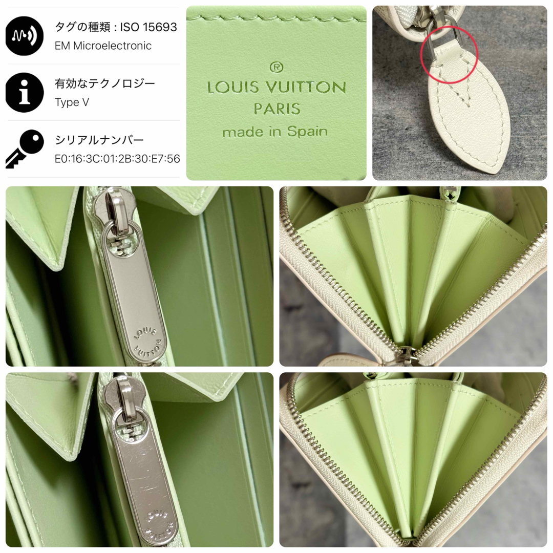 LOUIS VUITTON - 日本限定 激レア 超極美品⭐️ルイヴィトン LOUIS VUITTON - 日本限定 激レア 超極美品⭐️ルイヴィトン