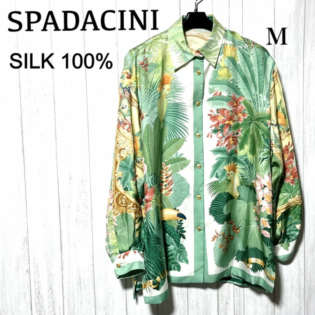 スパダチーニ シルクシャツ BEPPE SPADACINI 絹 ブラウス バリの