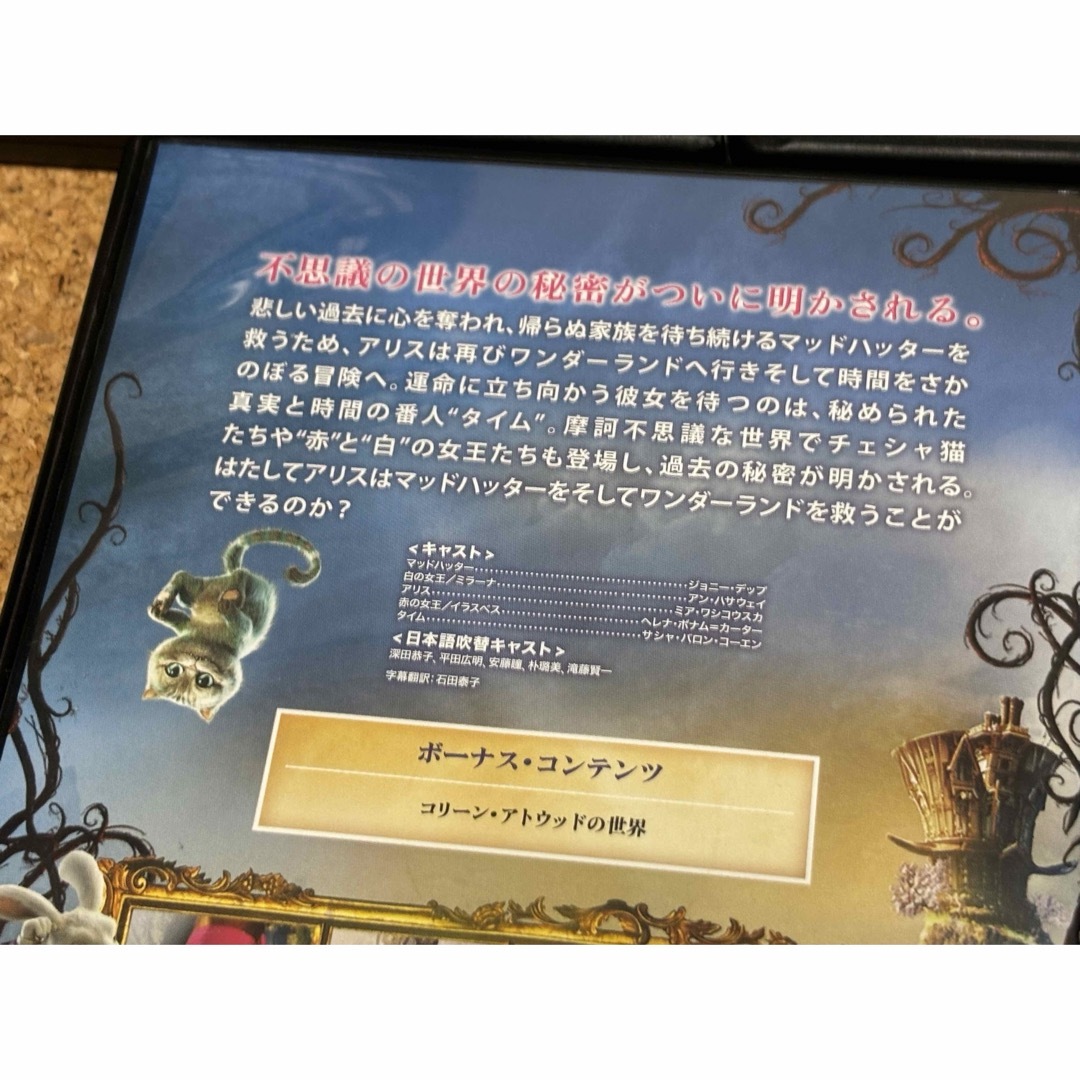 送料無料】ティムバートン DVD 5点セット ジョニーデップ ビートルジュースの通販 by AKR72|ラクマ 送料無料】ティムバートン DVD 5点セット ジョニーデップ ビートルジュースの通販 by AKR72|ラクマ