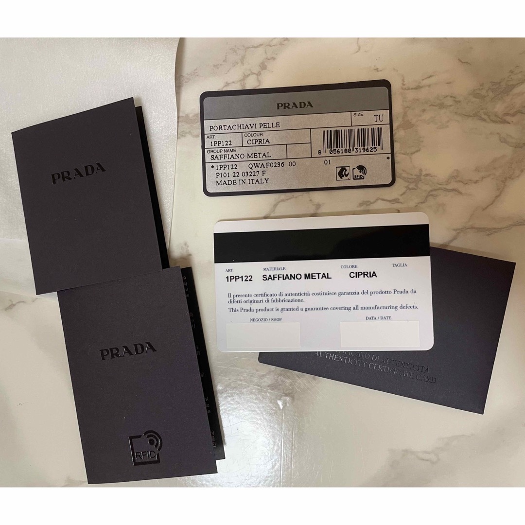PRADA サフィアーノレザーキーケース PRADA サフィアーノレザーキーケース