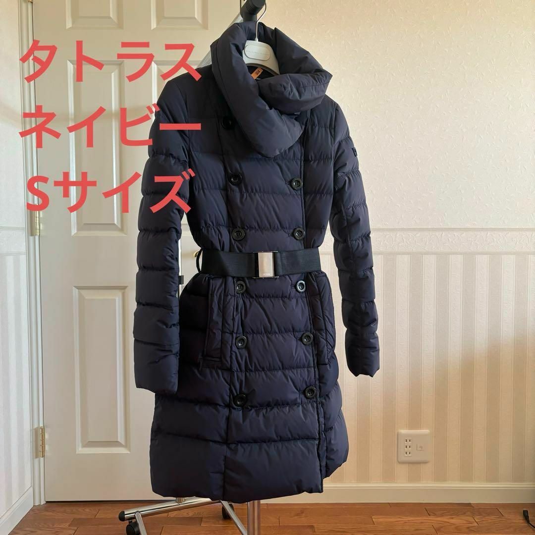 クリーニング済美品!タトラスダウンコートロアーニャ 01サイズ クリーニング済美品!タトラスダウンコートロアーニャ 01サイズ