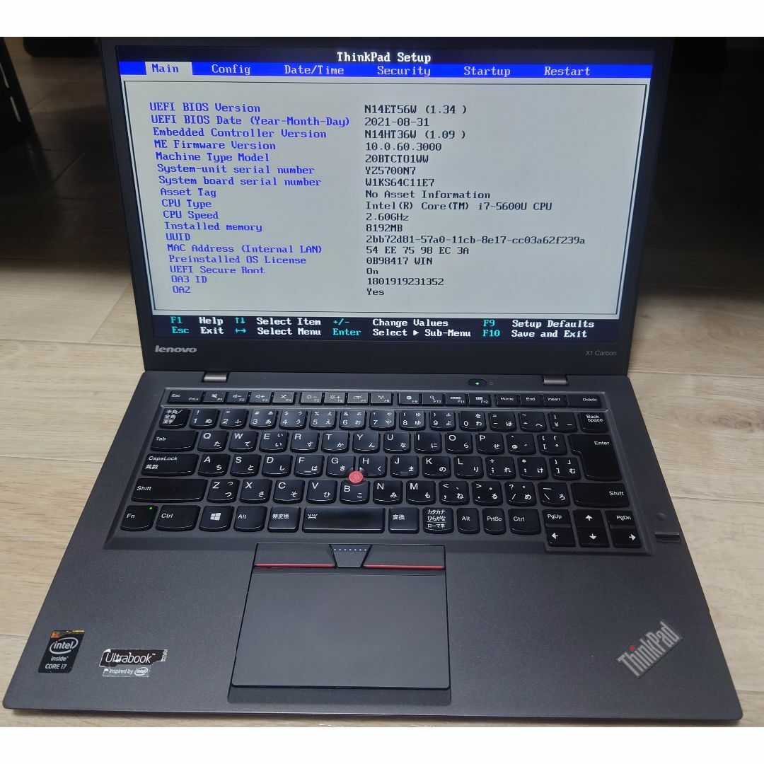 Lenovo - 【難有ジャンク】ThinkPad X1 i7-5600U 8GBオマケ付