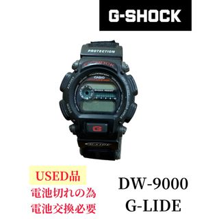 G-SHOCKのフリマアイテム一覧 G-SHOCKのフリマアイテム一覧