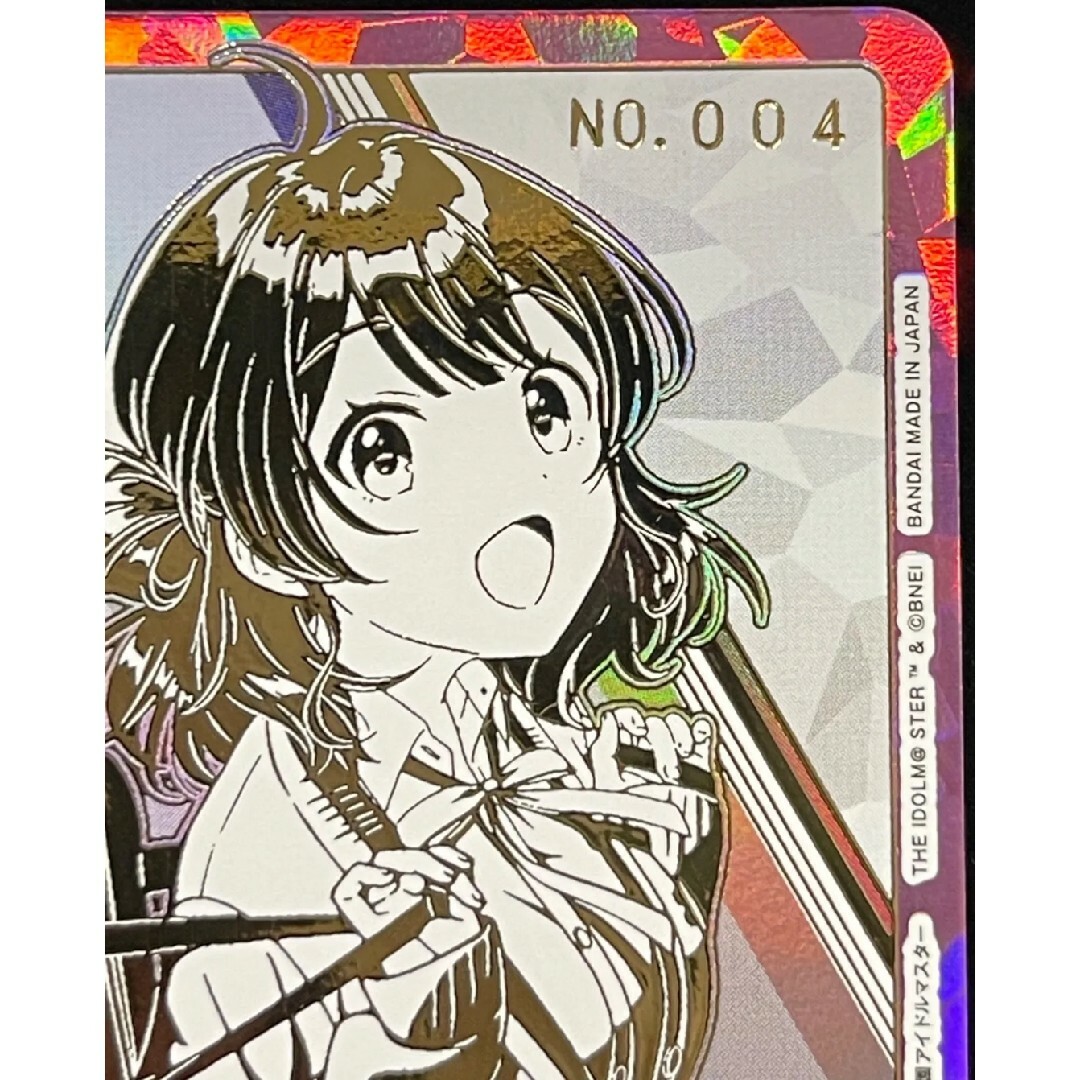 BANDAI - ユニオンアリーナ 学園アイドルマスター 花海佑芽 直筆 BANDAI - ユニオンアリーナ 学園アイドルマスター 花海佑芽 直筆