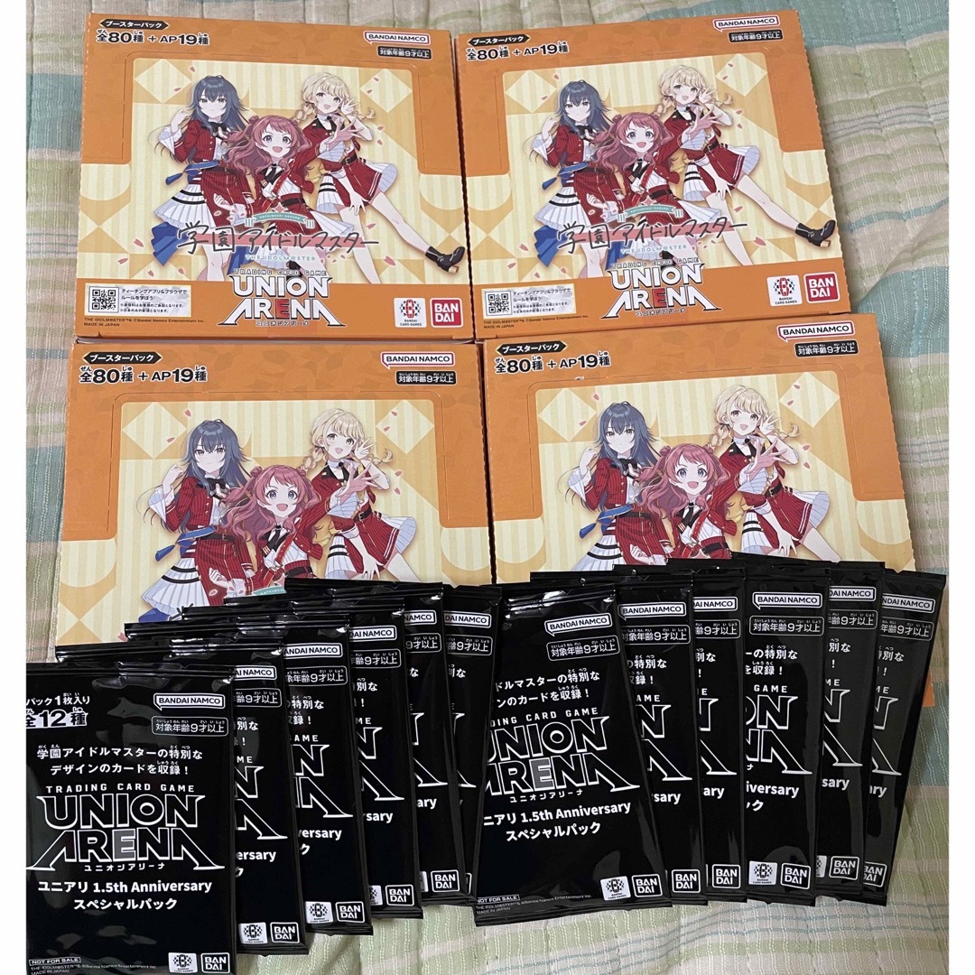 ユニオンアリーナ 学園アイドルマスター リーリヤ清夏デッキ ユニオンアリーナ 学園アイドルマスター リーリヤ清夏デッキ