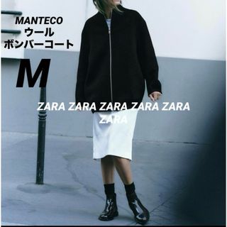 ZARA(ブラック/黒色系)のフリマアイテム一覧 ZARA(ブラック/黒色系)のフリマアイテム一覧