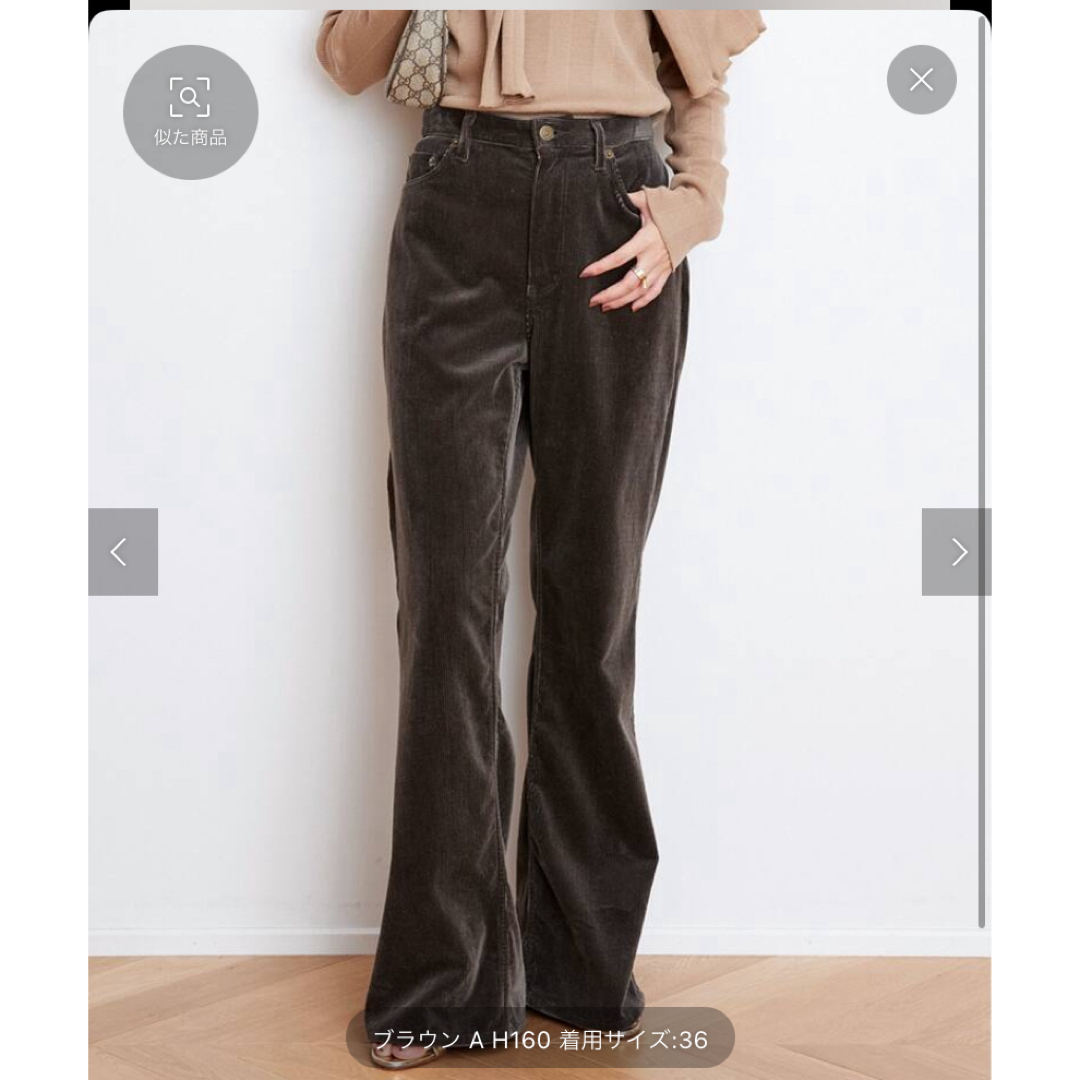 DEUXIEME CLASSE - 36 新品 Candid パンツ ブラウン ミューズ DEUXIEME CLASSE - 36 新品 Candid パンツ ブラウン ミューズ