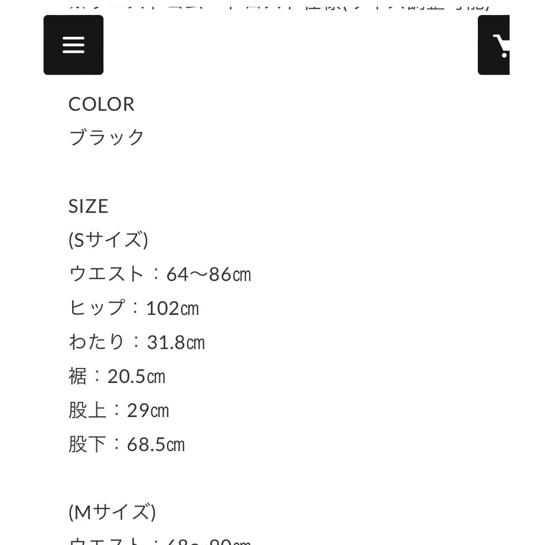ohga ベロアパンツSの通販 by saku's shop|ラクマ ohga ベロアパンツSの通販 by saku's shop|ラクマ