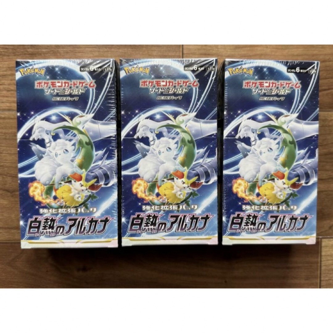 新品未開封】ポケモンカードソード&シールド プレシャス 新品未開封】ポケモンカードソード&シールド プレシャス