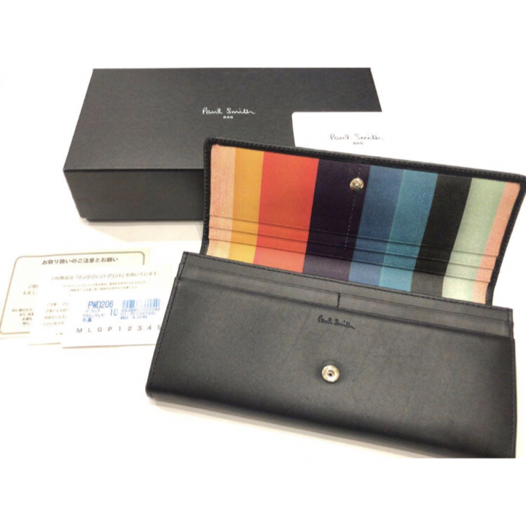 Paul Smith - 新品 ポールスミス 長財布 アーティストストライプ Paul Smith - 新品 ポールスミス 長財布 アーティストストライプ