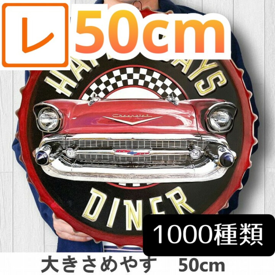 緊急入荷☆シボレーネオン看板☆アメリカン雑貨 USA ガレージ 塞 緊急入荷☆シボレーネオン看板☆アメリカン雑貨 USA ガレージ 塞
