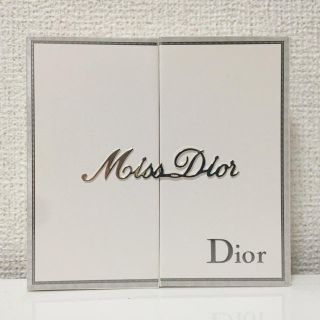 クリスチャンディオール(Christian Dior)の新品限定品 Dior ミスディオール ブルーミングブーケ キット セット 香水(香水(女性用))