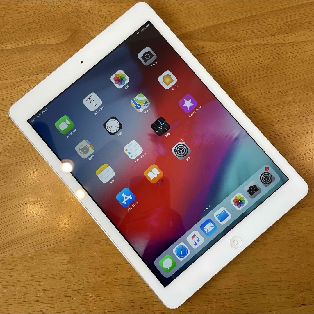 iPad - Apple*iPad Air*16GB*Wi-Fiモデルの通販 by NANN's iPad - Apple*iPad Air*16GB*Wi-Fiモデルの通販 by NANN's