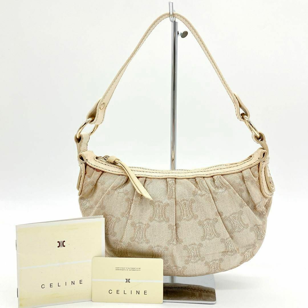 希少【CELINE】アクセサリーポーチ ハンドバッグ マカダム柄 ラメ 希少【CELINE】アクセサリーポーチ ハンドバッグ マカダム柄 ラメ