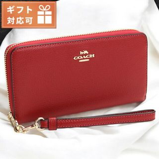 コーチ(COACH)の【新品】コーチ COACH 長財布ラウンドファスナー レディース C4451(財布)