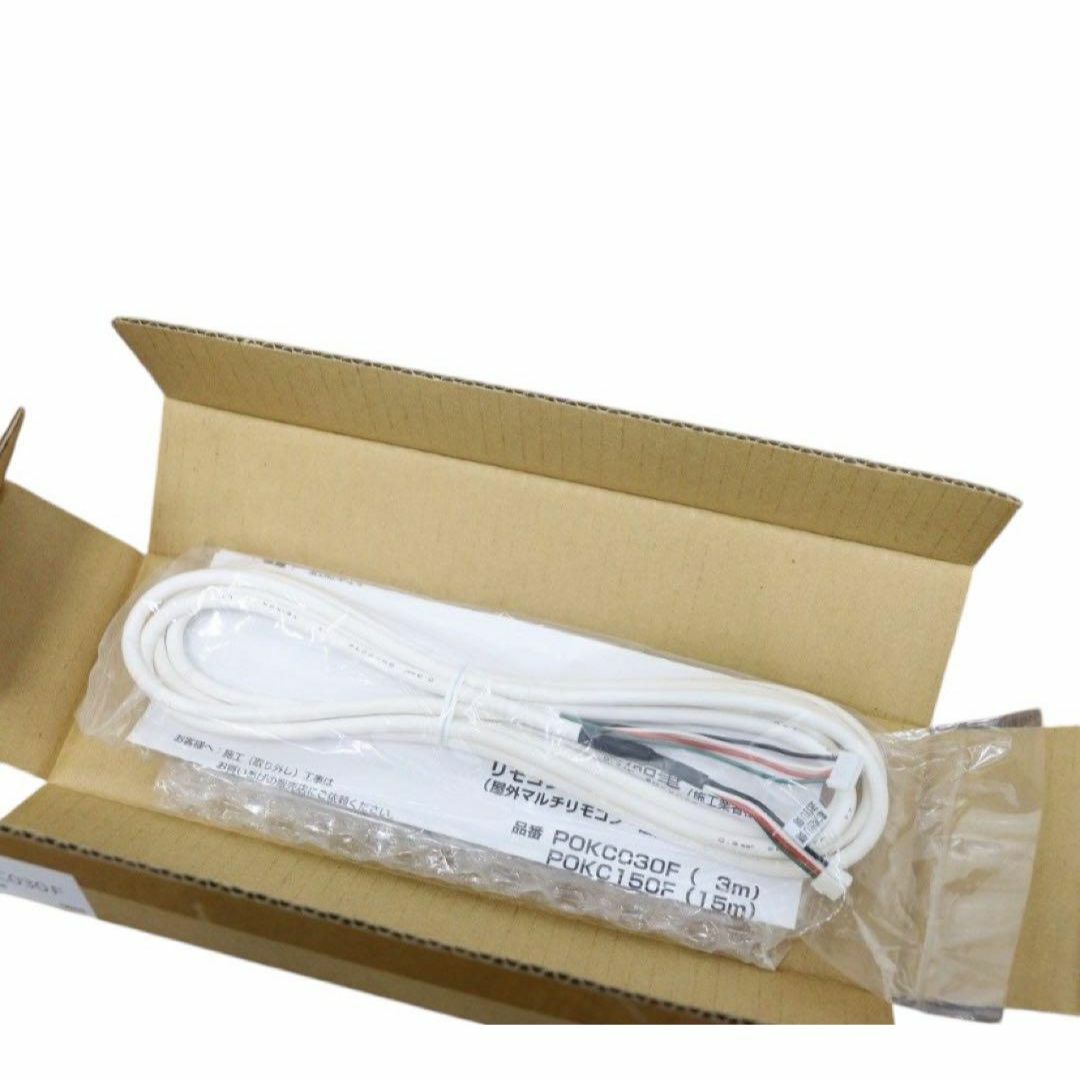 20393円 未使用 POKC030F 10個セット 太陽光 送信ユニット 20393円 未使用 POKC030F 10個セット 太陽光 送信ユニット