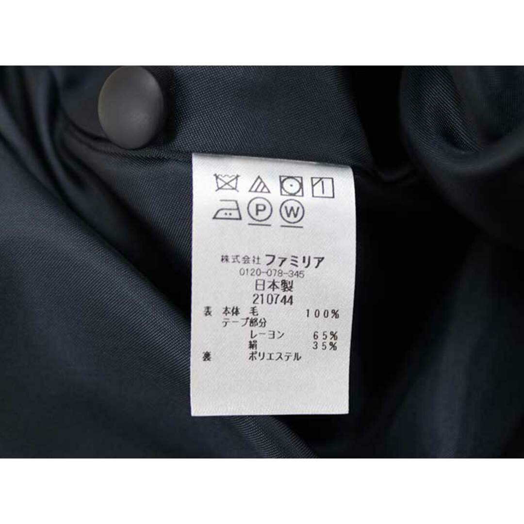 新入荷!】▽ファミリア/familiar▽125cm ジャンパースカート 紺 新入荷!】▽ファミリア/familiar▽125cm ジャンパースカート 紺