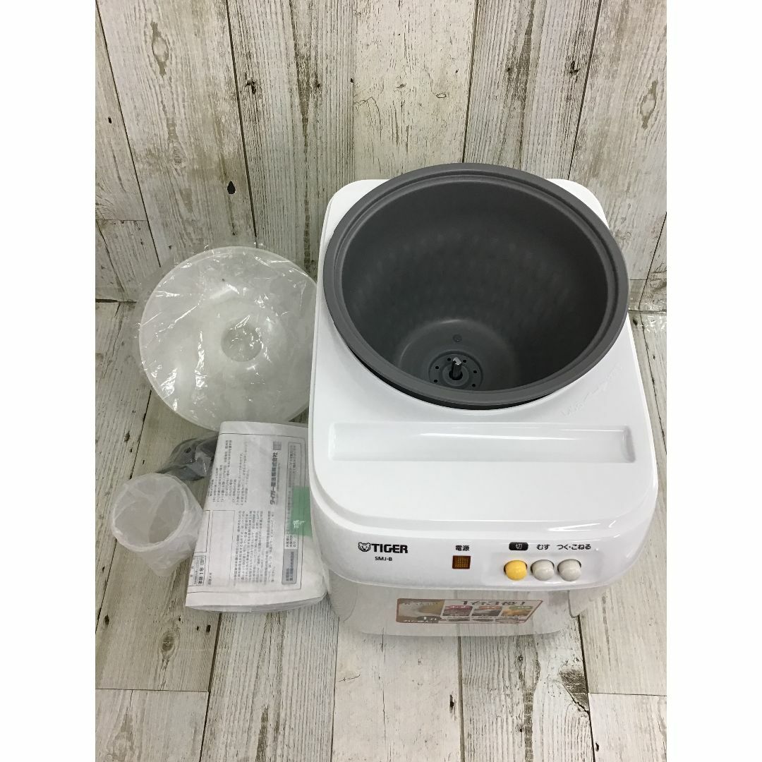 TIGER - タイガー 餅つき機1升タイプ ミルキーホワイト SMJ-B180WL