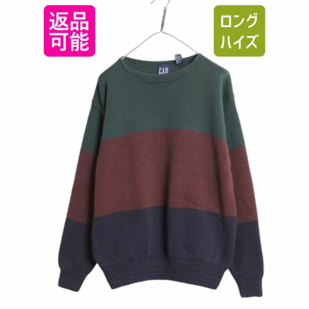 90s OLD GAP ボートネック コットン ニット セーター メンズ M 90s OLD GAP ボートネック コットン ニット セーター メンズ M