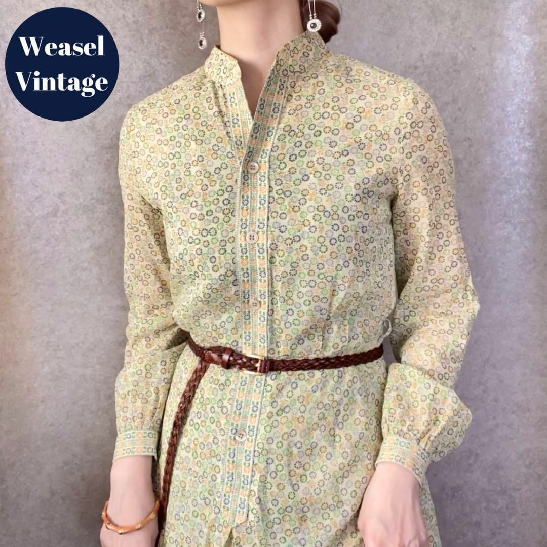 Lochie - vintage ヴィンテージ レトロ古着 スイス製 花柄 Lochie - vintage ヴィンテージ レトロ古着 スイス製 花柄