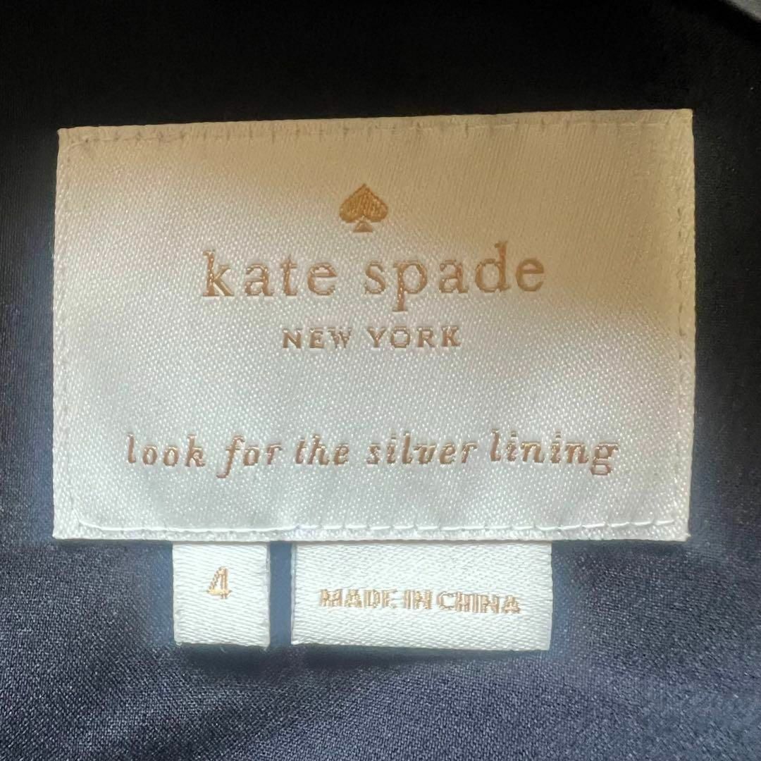 kate spade NEW YORK - 【美品】kate spade 膝丈ワンピース kate spade NEW YORK - 【美品】kate spade 膝丈ワンピース