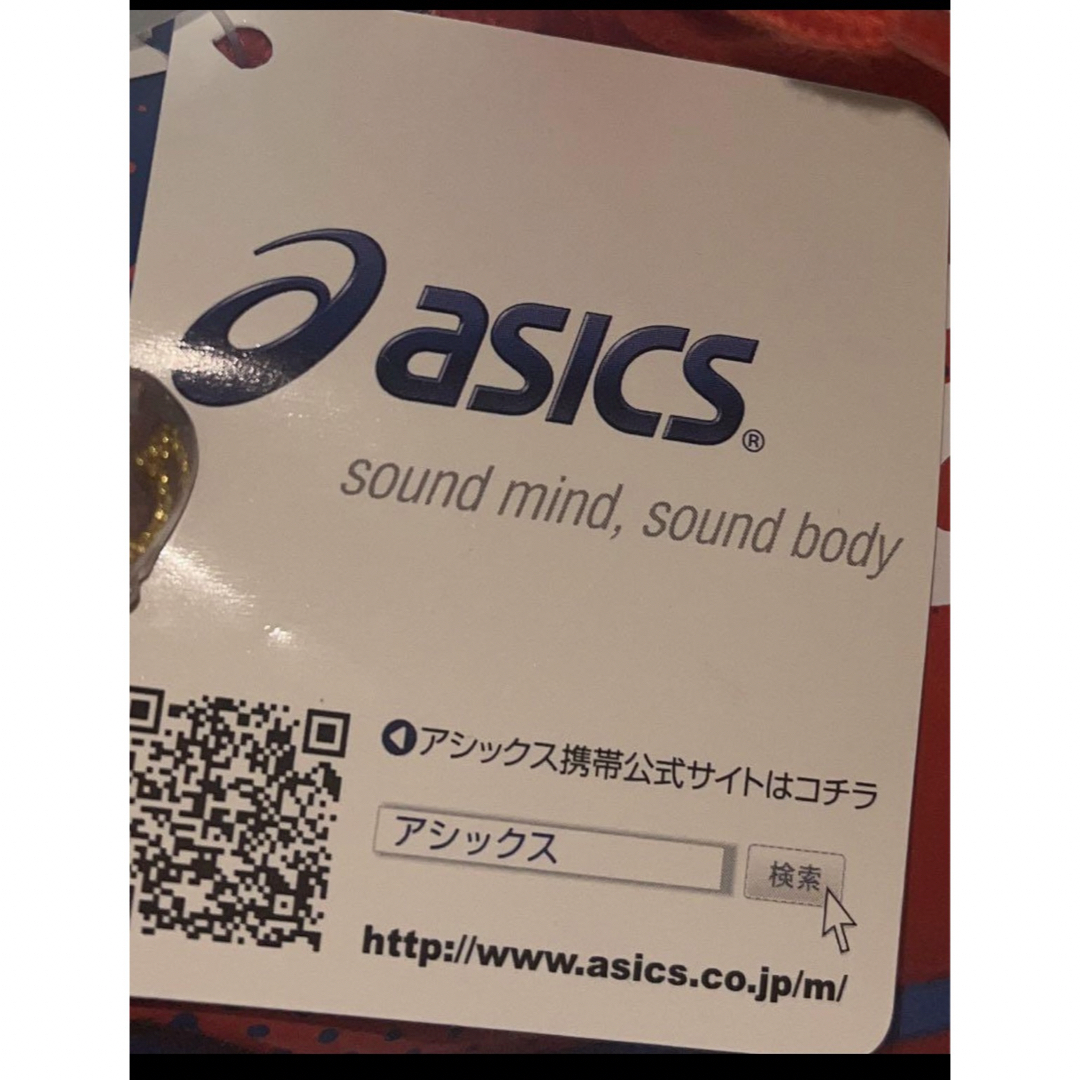 asics - 新品タグつき アシックス MENASU メナス Jr ジュニア asics - 新品タグつき アシックス MENASU メナス Jr ジュニア