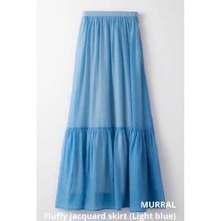 MURRAL(ロングスカート)のフリマアイテム一覧 MURRAL(ロングスカート)のフリマアイテム一覧